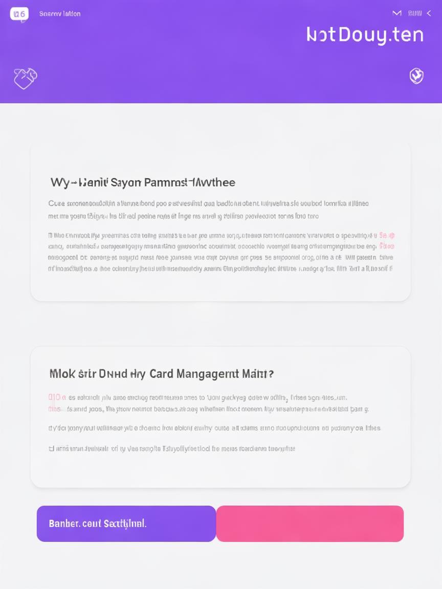 抖音绑定的银行卡如何解除绑定_解除抖音银行卡绑定插图